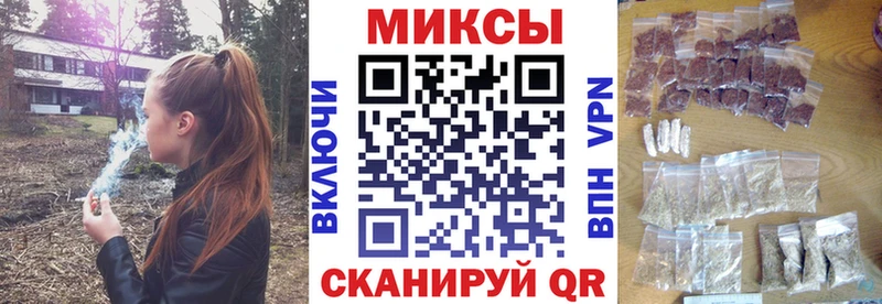 Купить где  Аргун  Бутират Butirat 