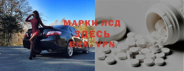 бутик Касимов