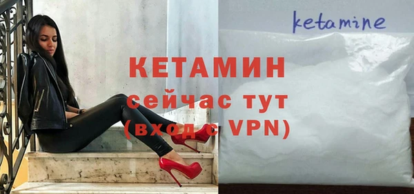 наркотики Кинешма