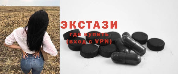 меф VHQ Киренск