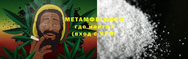 бутик Касимов