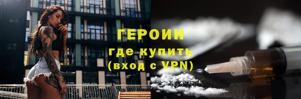 меф VHQ Киренск