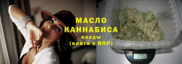 меф VHQ Киренск