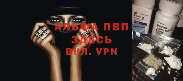 меф VHQ Киренск