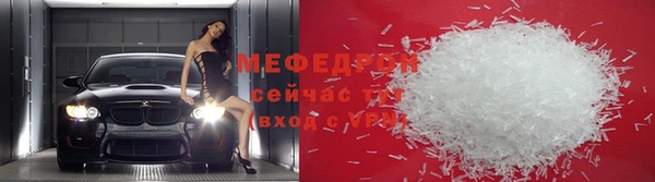 ГАЛЛЮЦИНОГЕННЫЕ ГРИБЫ Киреевск