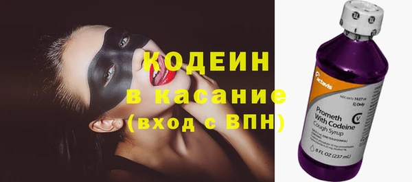 наркотики Кинешма