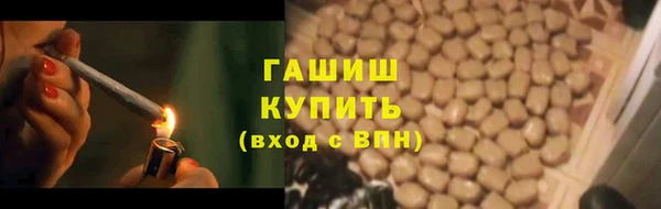 бутик Касимов