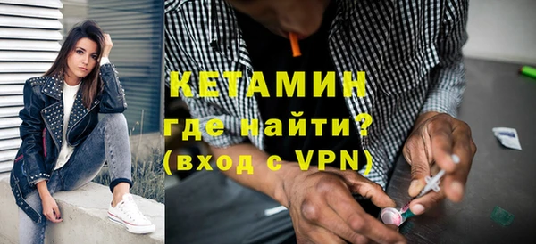 ГАЛЛЮЦИНОГЕННЫЕ ГРИБЫ Киреевск