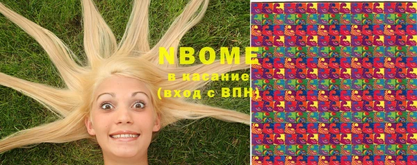 меф VHQ Киренск