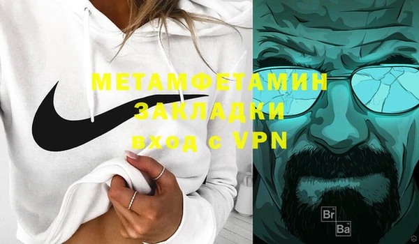 гидропоника Карталы