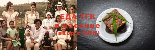 наркотики Кинешма