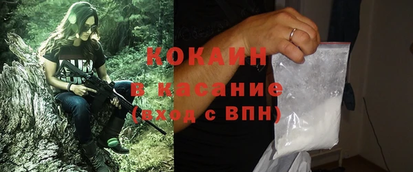 наркотики Кинешма