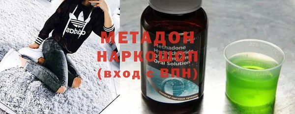 меф VHQ Киренск