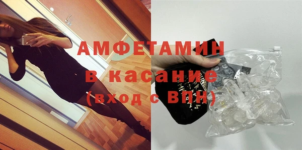 ГАЛЛЮЦИНОГЕННЫЕ ГРИБЫ Киреевск