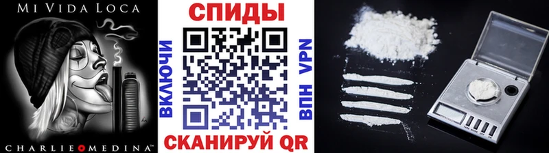 Первитин кристалл  Купить где  Аргун 