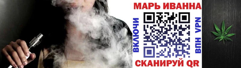 Бошки Шишки Amnesia  Купить закладки  Аргун 